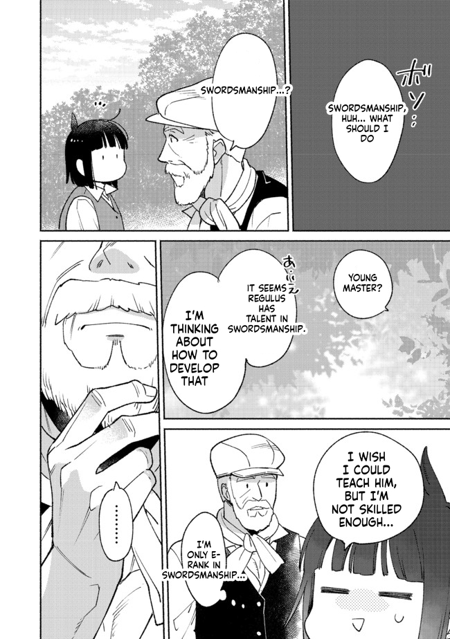 I'm the White Pig Nobleman, but With the Memories of My Previous Life, I'll Raise My Little Brother Chapter 8 Page 31