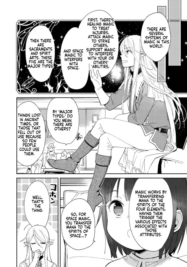 I'm the White Pig Nobleman, but With the Memories of My Previous Life, I'll Raise My Little Brother Chapter 3 Page 7