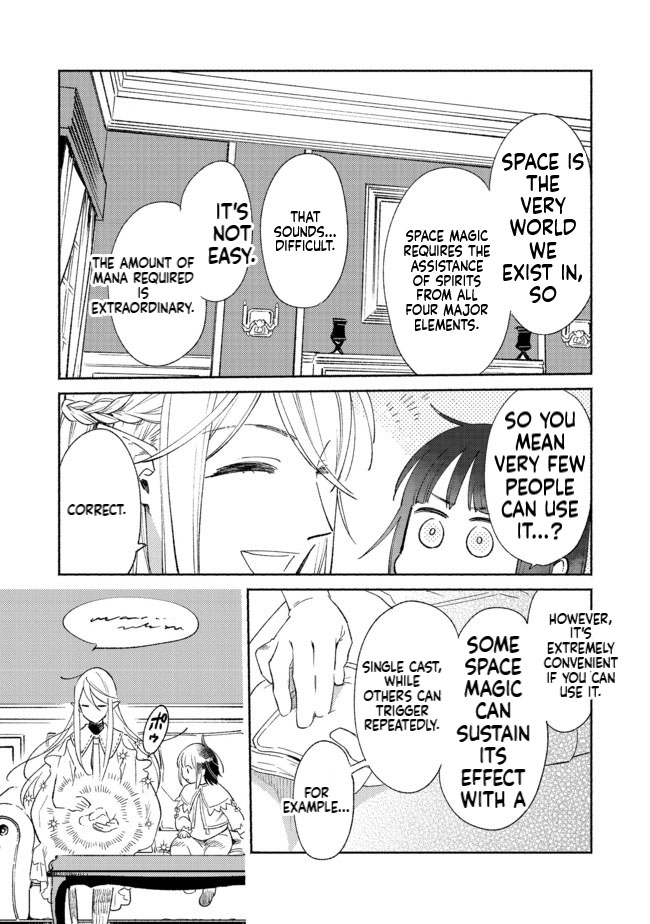I'm the White Pig Nobleman, but With the Memories of My Previous Life, I'll Raise My Little Brother Chapter 3 Page 8