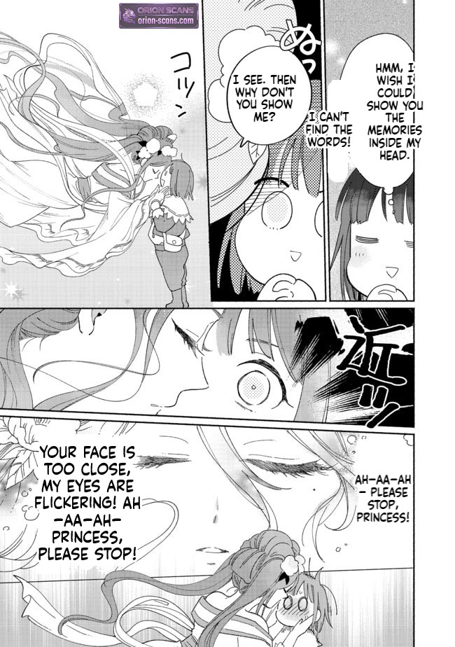 I'm the White Pig Nobleman, but With the Memories of My Previous Life, I'll Raise My Little Brother Chapter 3 Page 14