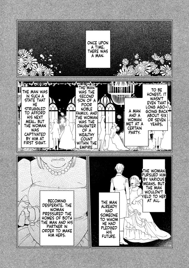 I'm the White Pig Nobleman, but With the Memories of My Previous Life, I'll Raise My Little Brother Chapter 3 Page 18
