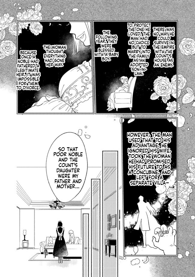 I'm the White Pig Nobleman, but With the Memories of My Previous Life, I'll Raise My Little Brother Chapter 3 Page 19