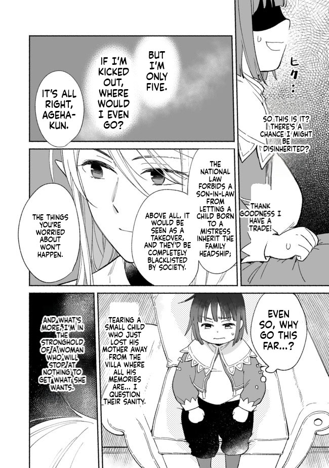 I'm the White Pig Nobleman, but With the Memories of My Previous Life, I'll Raise My Little Brother Chapter 3 Page 21