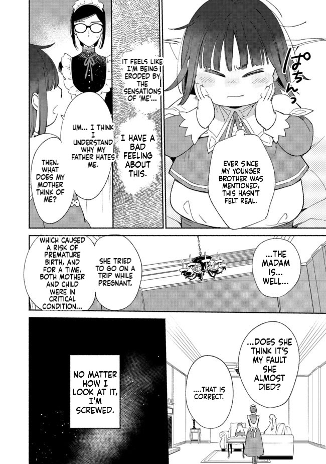 I'm the White Pig Nobleman, but With the Memories of My Previous Life, I'll Raise My Little Brother Chapter 3 Page 25