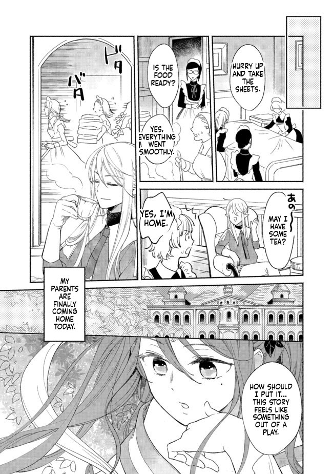 I'm the White Pig Nobleman, but With the Memories of My Previous Life, I'll Raise My Little Brother Chapter 3 Page 26
