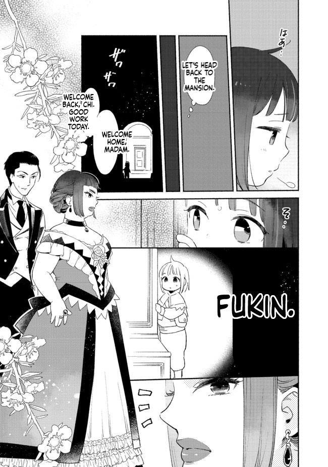I'm the White Pig Nobleman, but With the Memories of My Previous Life, I'll Raise My Little Brother Chapter 3 Page 28