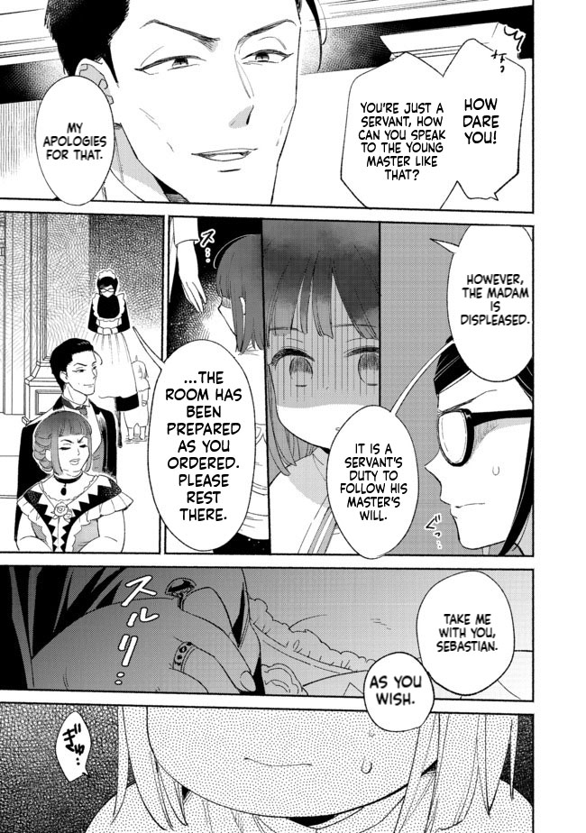 I'm the White Pig Nobleman, but With the Memories of My Previous Life, I'll Raise My Little Brother Chapter 3 Page 30