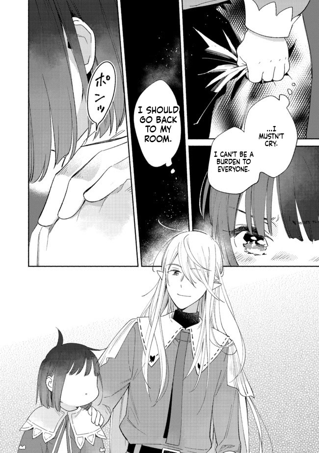 I'm the White Pig Nobleman, but With the Memories of My Previous Life, I'll Raise My Little Brother Chapter 3 Page 31