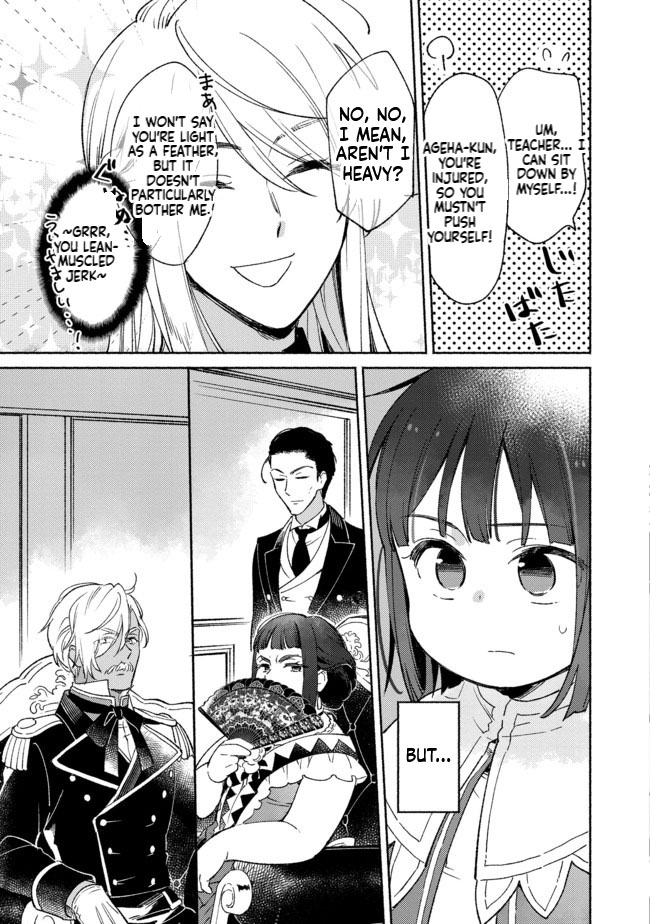 I'm the White Pig Nobleman, but With the Memories of My Previous Life, I'll Raise My Little Brother Chapter 5 Page 8