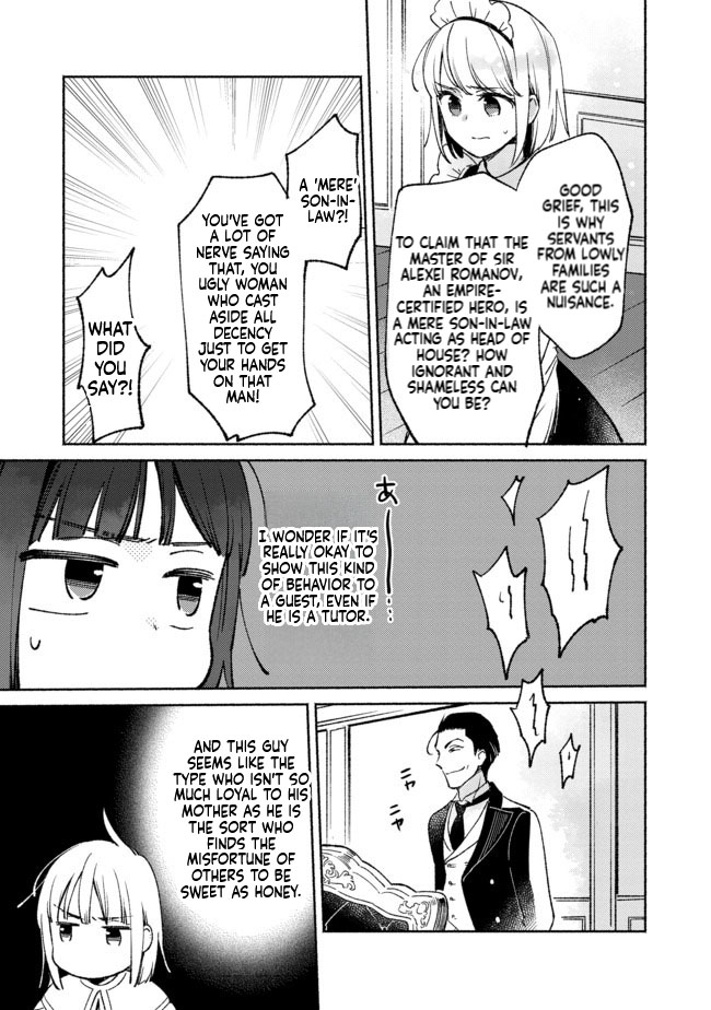 I'm the White Pig Nobleman, but With the Memories of My Previous Life, I'll Raise My Little Brother Chapter 5 Page 10