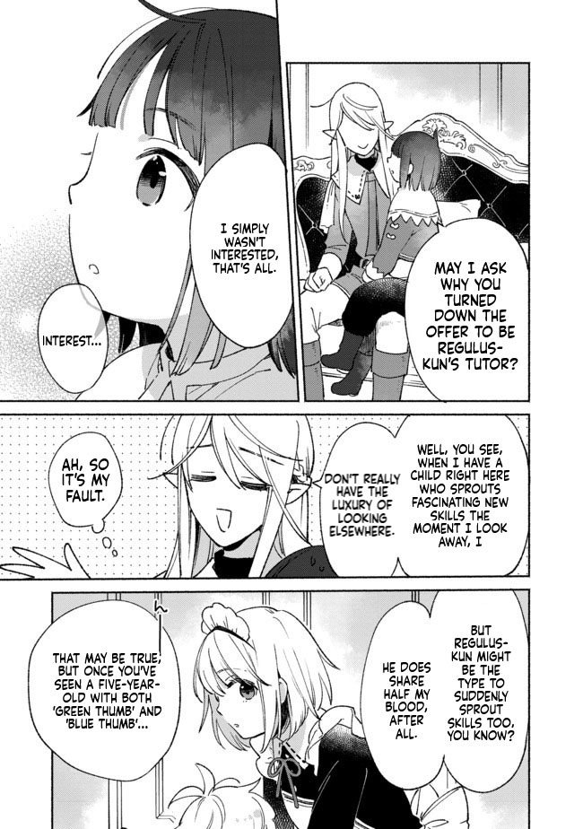 I'm the White Pig Nobleman, but With the Memories of My Previous Life, I'll Raise My Little Brother Chapter 5 Page 16