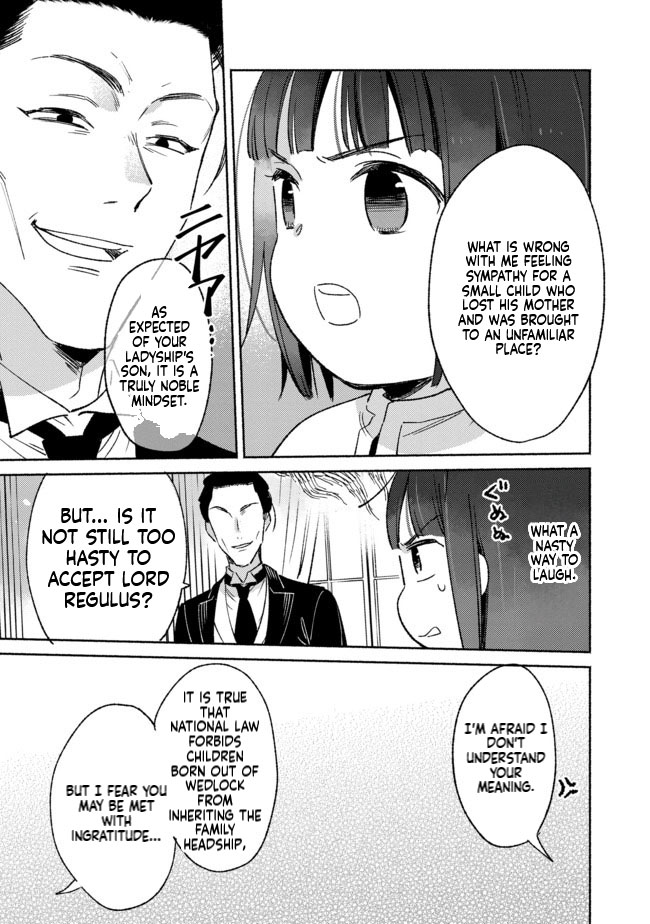 I'm the White Pig Nobleman, but With the Memories of My Previous Life, I'll Raise My Little Brother Chapter 5 Page 26