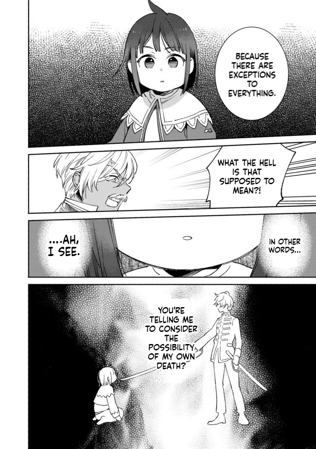 I'm the White Pig Nobleman, but With the Memories of My Previous Life, I'll Raise My Little Brother Chapter 5 Page 27