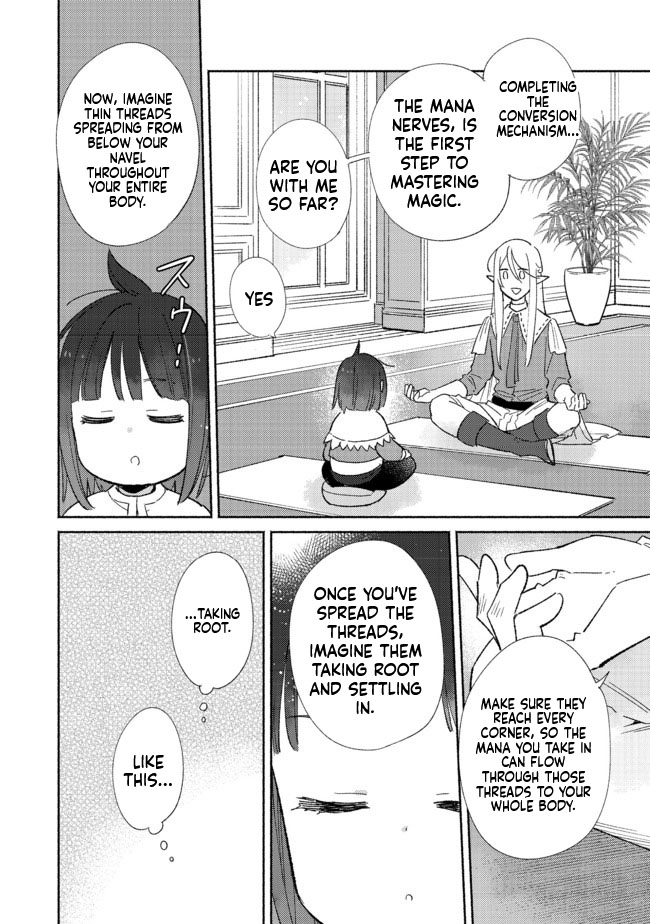 I'm the White Pig Nobleman, but With the Memories of My Previous Life, I'll Raise My Little Brother Chapter 2 Page 5