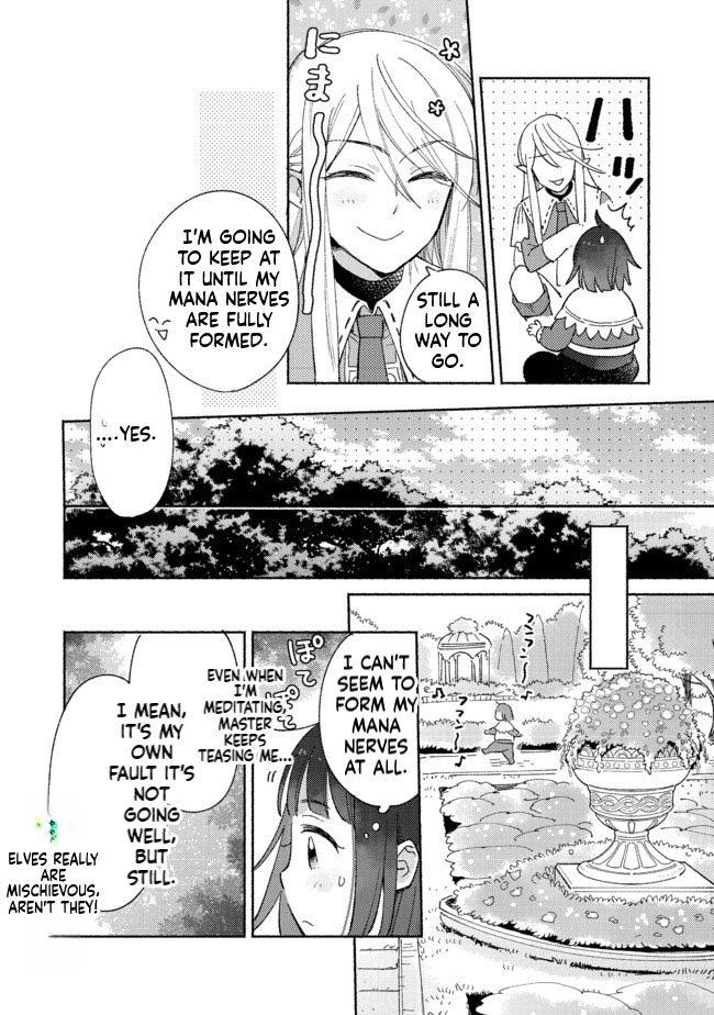 I'm the White Pig Nobleman, but With the Memories of My Previous Life, I'll Raise My Little Brother Chapter 2 Page 7