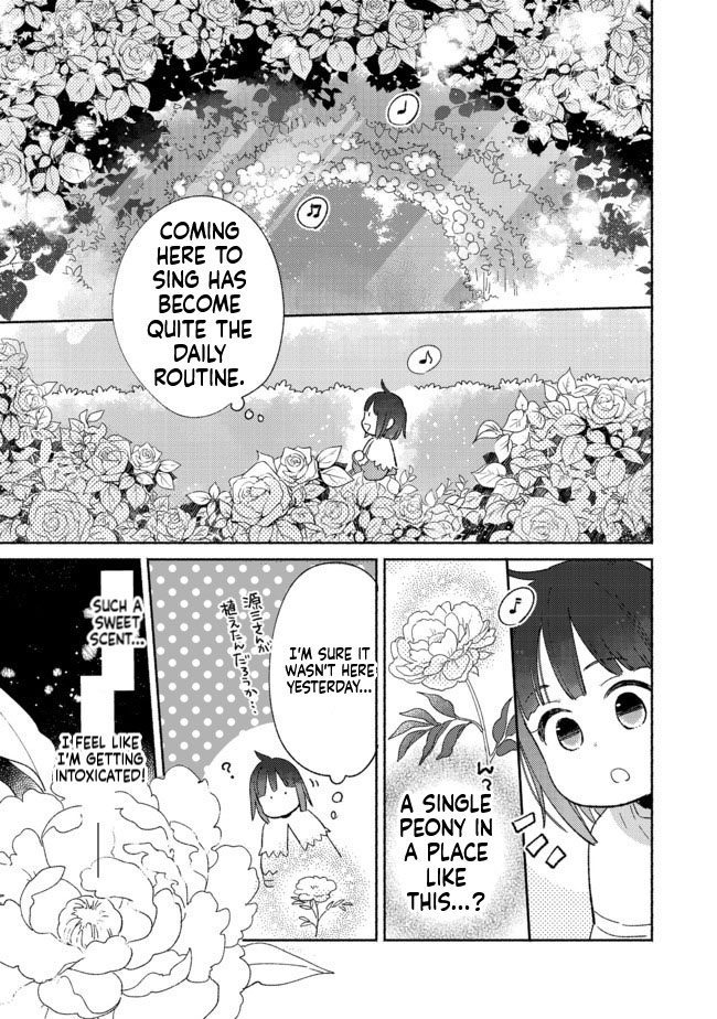I'm the White Pig Nobleman, but With the Memories of My Previous Life, I'll Raise My Little Brother Chapter 2 Page 8