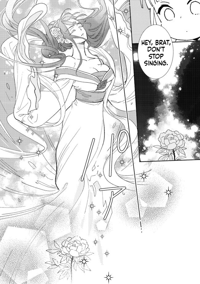 I'm the White Pig Nobleman, but With the Memories of My Previous Life, I'll Raise My Little Brother Chapter 2 Page 9