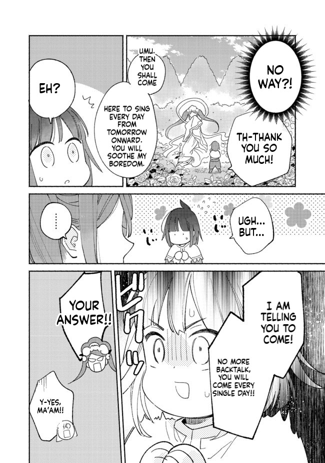 I'm the White Pig Nobleman, but With the Memories of My Previous Life, I'll Raise My Little Brother Chapter 2 Page 17