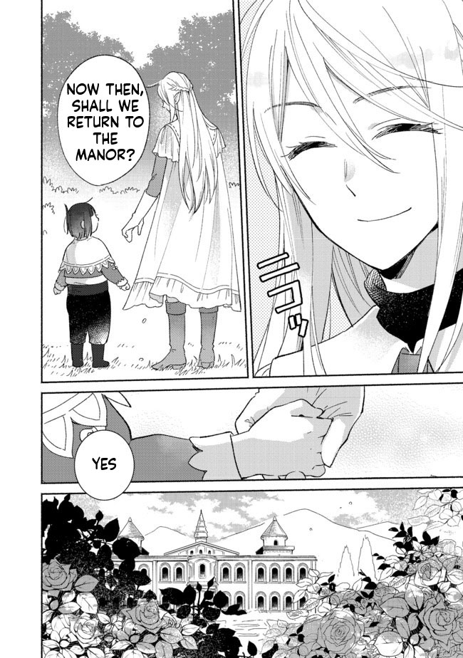 I'm the White Pig Nobleman, but With the Memories of My Previous Life, I'll Raise My Little Brother Chapter 2 Page 21