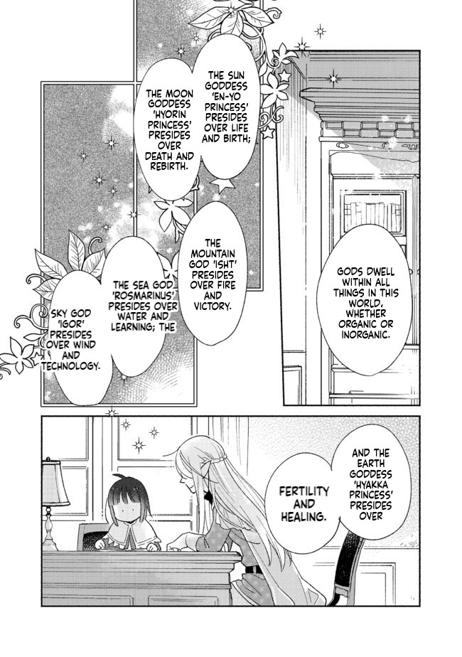I'm the White Pig Nobleman, but With the Memories of My Previous Life, I'll Raise My Little Brother Chapter 2 Page 27