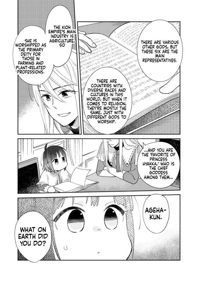 I'm the White Pig Nobleman, but With the Memories of My Previous Life, I'll Raise My Little Brother Chapter 2 Page 28