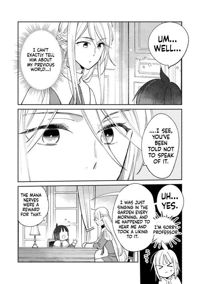 I'm the White Pig Nobleman, but With the Memories of My Previous Life, I'll Raise My Little Brother Chapter 2 Page 29