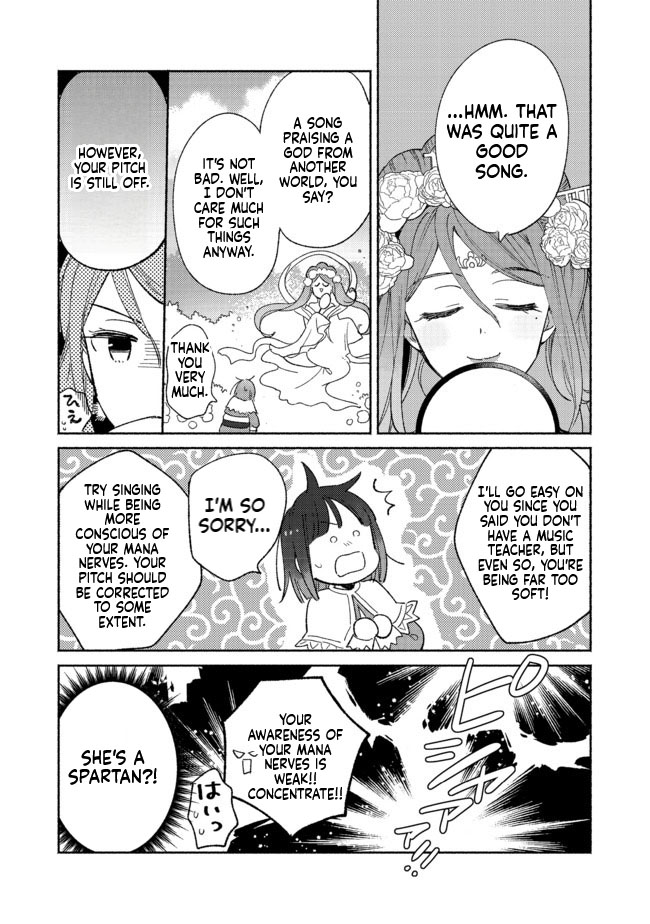 I'm the White Pig Nobleman, but With the Memories of My Previous Life, I'll Raise My Little Brother Chapter 2 Page 31