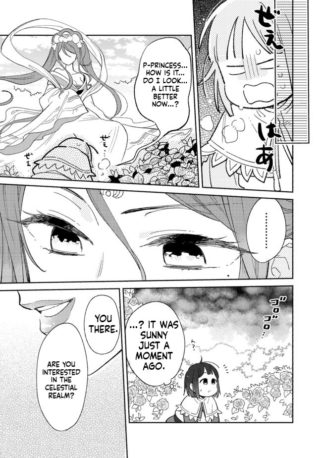 I'm the White Pig Nobleman, but With the Memories of My Previous Life, I'll Raise My Little Brother Chapter 2 Page 32