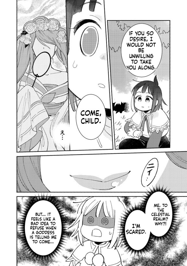 I'm the White Pig Nobleman, but With the Memories of My Previous Life, I'll Raise My Little Brother Chapter 2 Page 33