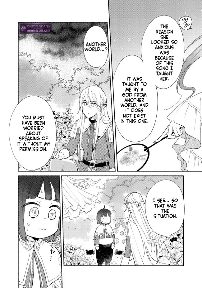 I'm the White Pig Nobleman, but With the Memories of My Previous Life, I'll Raise My Little Brother Chapter 2 Page 37