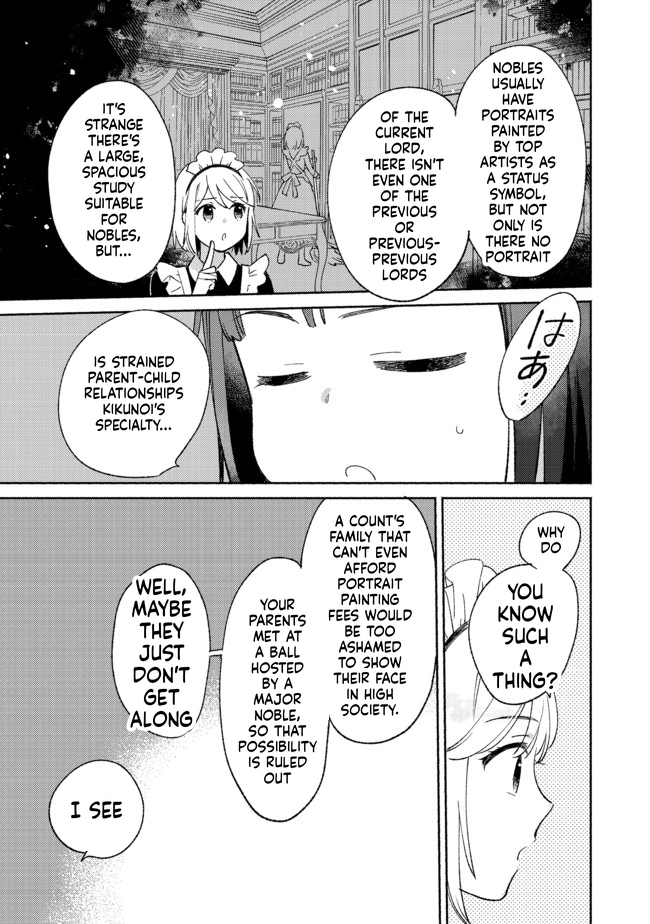 I'm the White Pig Nobleman, but With the Memories of My Previous Life, I'll Raise My Little Brother Chapter 9 Page 6