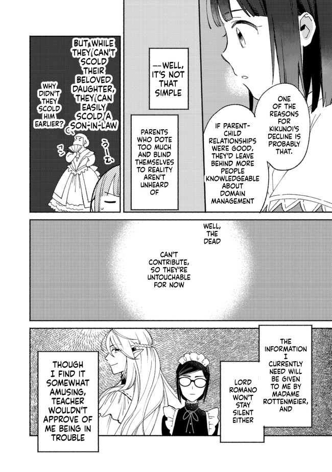 I'm the White Pig Nobleman, but With the Memories of My Previous Life, I'll Raise My Little Brother Chapter 9 Page 7