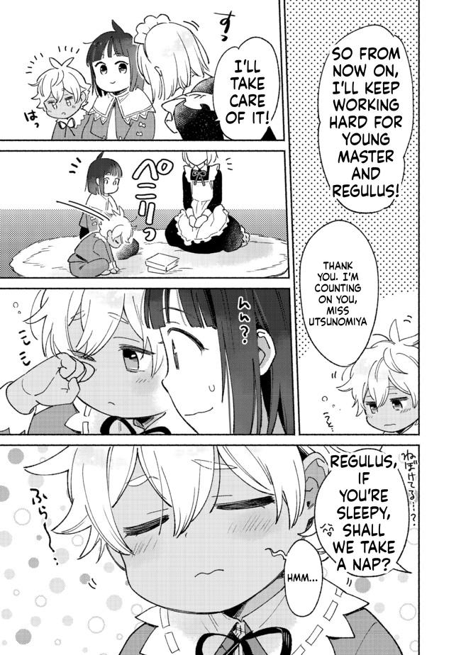 I'm the White Pig Nobleman, but With the Memories of My Previous Life, I'll Raise My Little Brother Chapter 9 Page 10