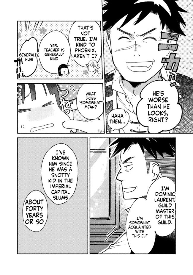 I'm the White Pig Nobleman, but With the Memories of My Previous Life, I'll Raise My Little Brother Chapter 9 Page 23