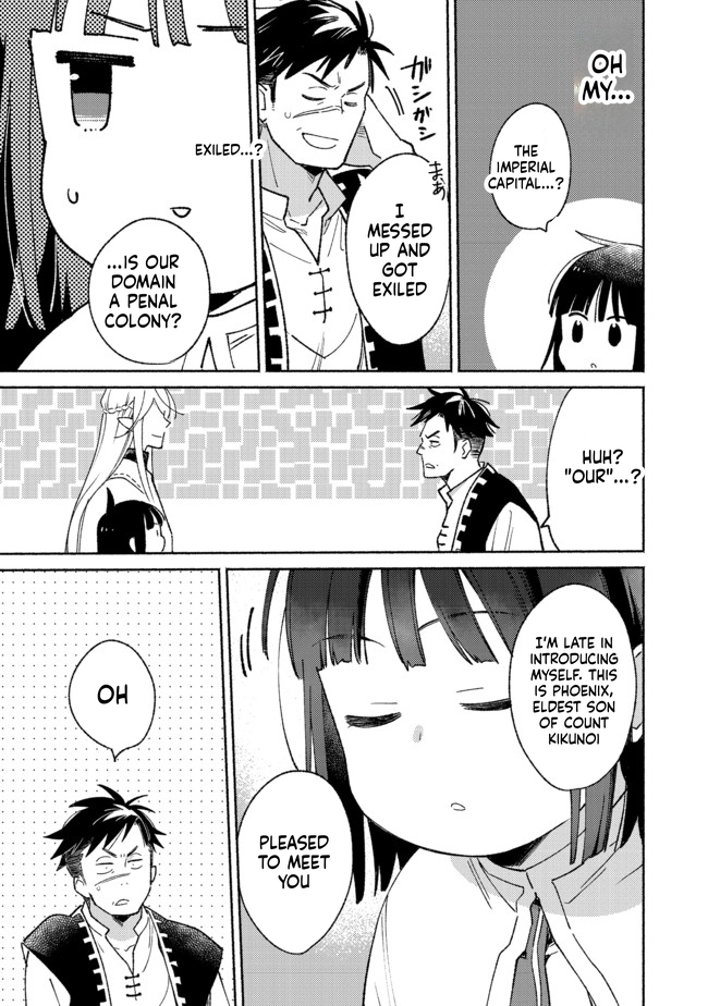 I'm the White Pig Nobleman, but With the Memories of My Previous Life, I'll Raise My Little Brother Chapter 9 Page 24