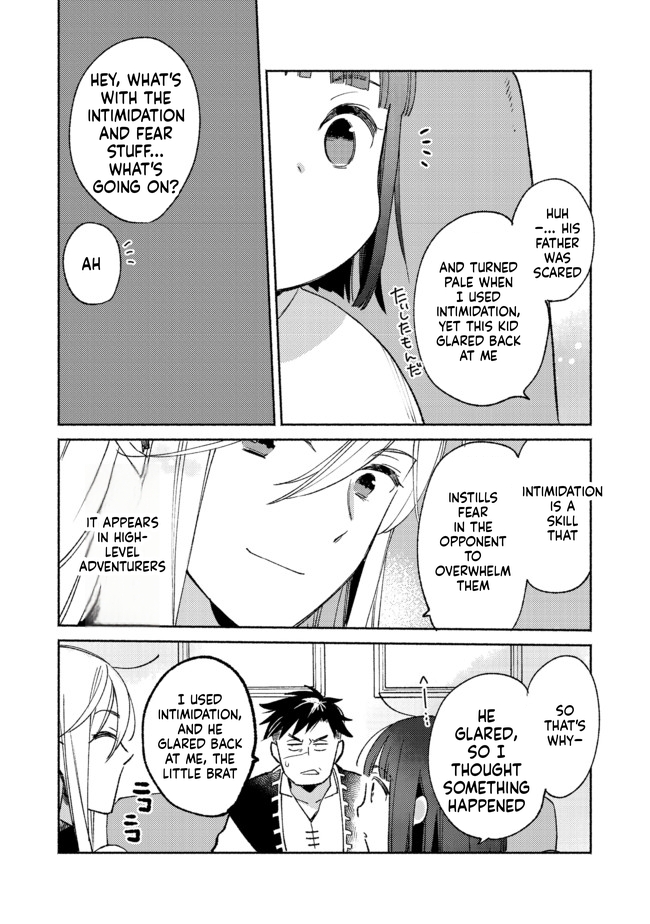 I'm the White Pig Nobleman, but With the Memories of My Previous Life, I'll Raise My Little Brother Chapter 9 Page 25