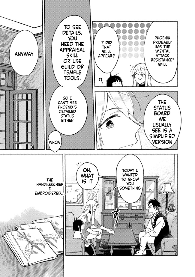I'm the White Pig Nobleman, but With the Memories of My Previous Life, I'll Raise My Little Brother Chapter 9 Page 26