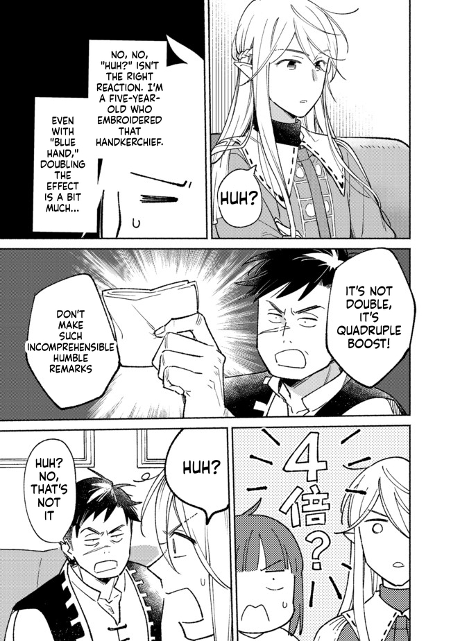 I'm the White Pig Nobleman, but With the Memories of My Previous Life, I'll Raise My Little Brother Chapter 9 Page 28
