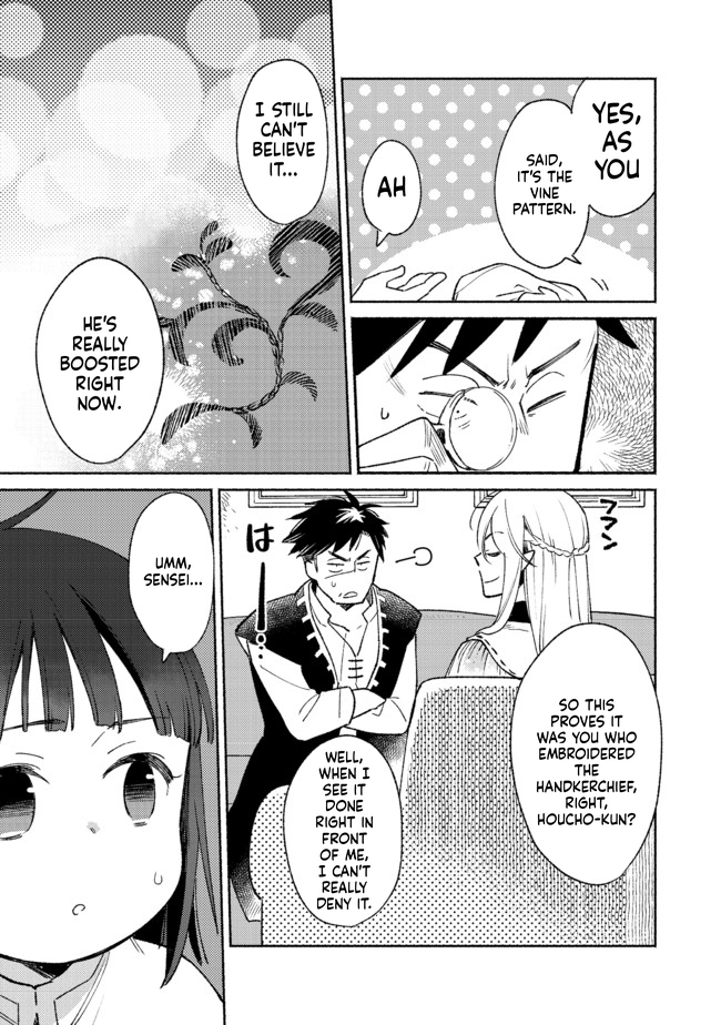 I'm the White Pig Nobleman, but With the Memories of My Previous Life, I'll Raise My Little Brother Chapter 9 Page 32