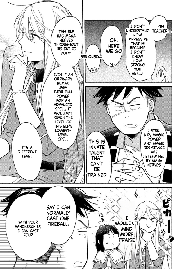 I'm the White Pig Nobleman, but With the Memories of My Previous Life, I'll Raise My Little Brother Chapter 9 Page 34