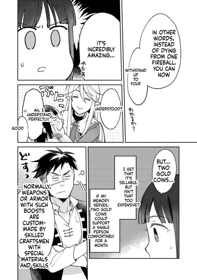 I'm the White Pig Nobleman, but With the Memories of My Previous Life, I'll Raise My Little Brother Chapter 9 Page 35