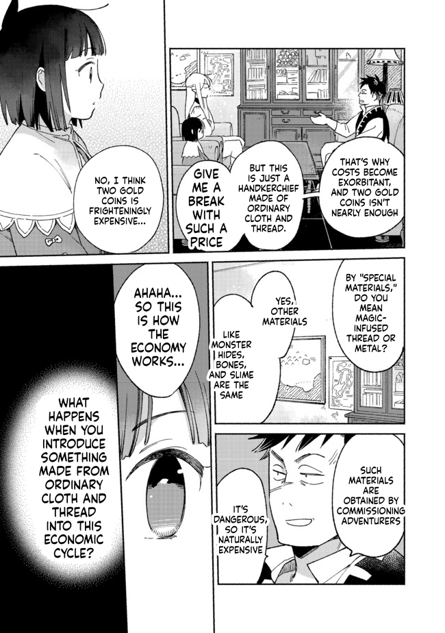 I'm the White Pig Nobleman, but With the Memories of My Previous Life, I'll Raise My Little Brother Chapter 9 Page 36