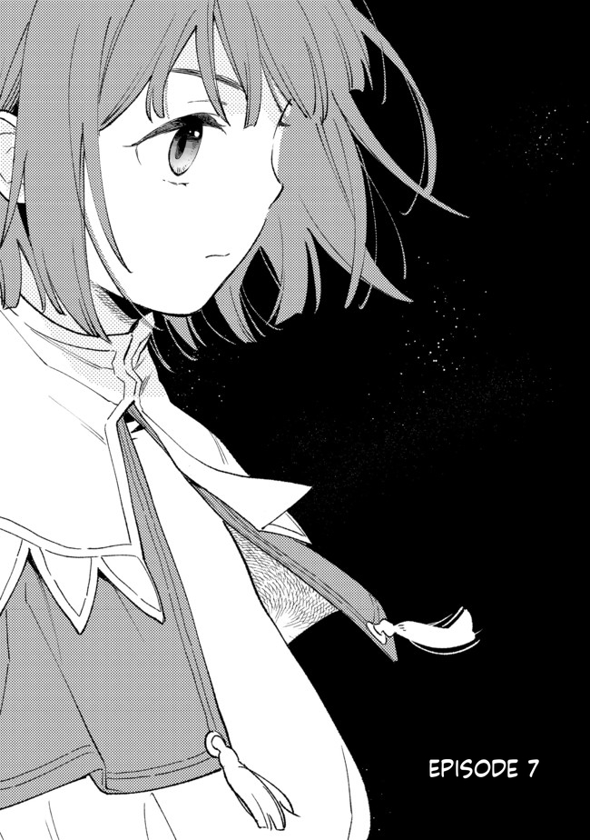 I'm the White Pig Nobleman, but With the Memories of My Previous Life, I'll Raise My Little Brother Chapter 7 Page 2