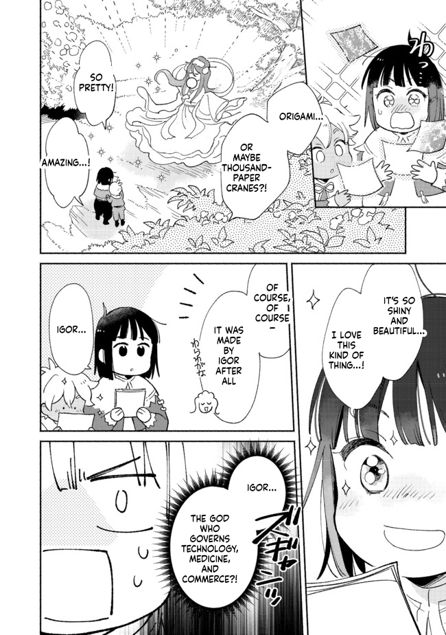 I'm the White Pig Nobleman, but With the Memories of My Previous Life, I'll Raise My Little Brother Chapter 7 Page 9