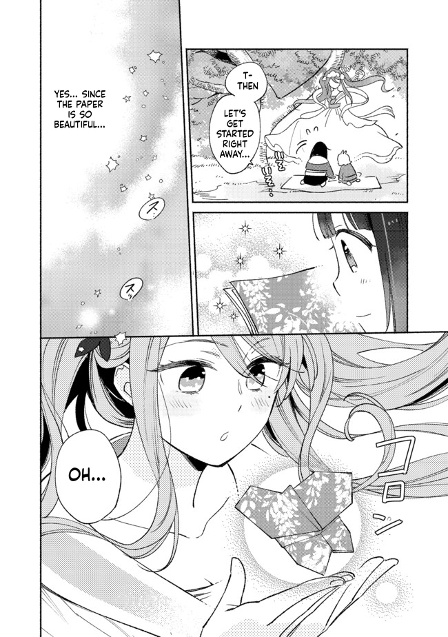 I'm the White Pig Nobleman, but With the Memories of My Previous Life, I'll Raise My Little Brother Chapter 7 Page 11