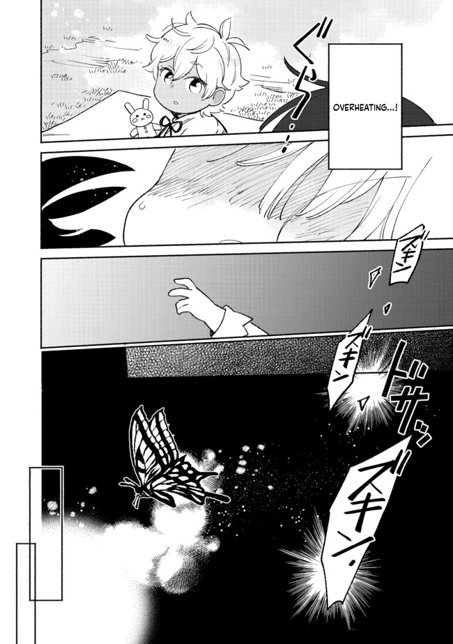 I'm the White Pig Nobleman, but With the Memories of My Previous Life, I'll Raise My Little Brother Chapter 7 Page 21