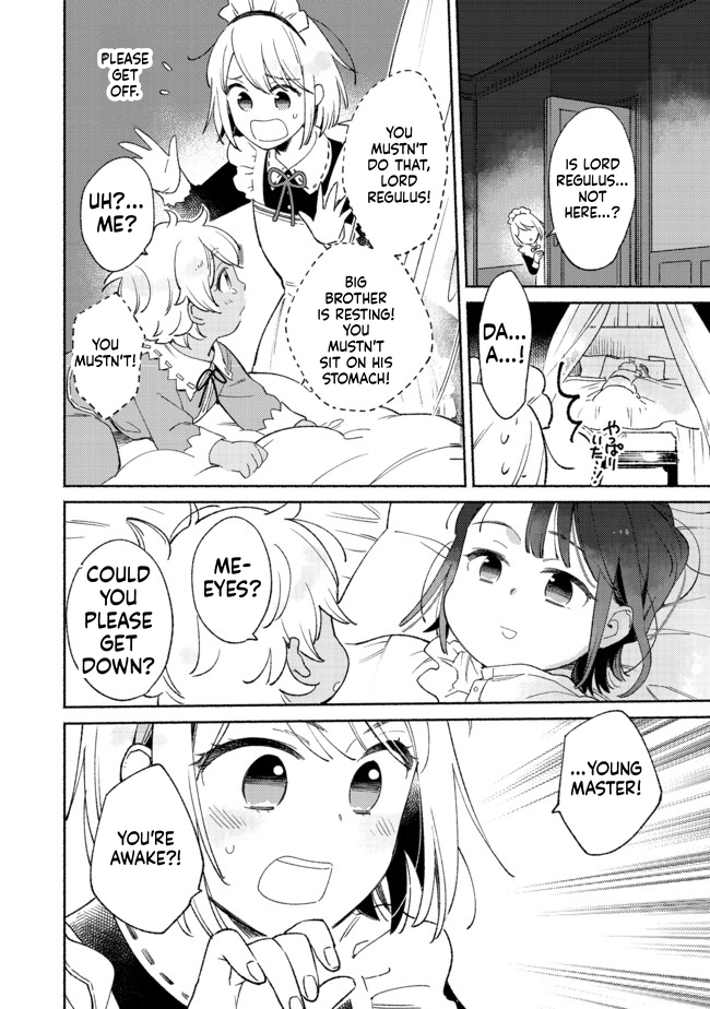 I'm the White Pig Nobleman, but With the Memories of My Previous Life, I'll Raise My Little Brother Chapter 7 Page 23
