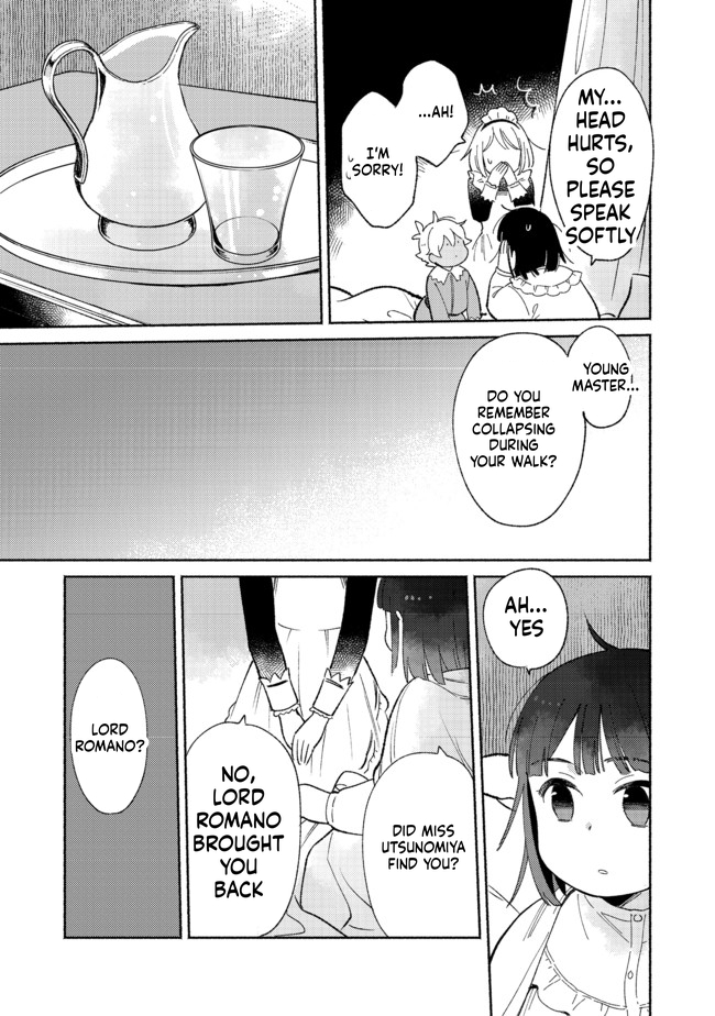 I'm the White Pig Nobleman, but With the Memories of My Previous Life, I'll Raise My Little Brother Chapter 7 Page 24