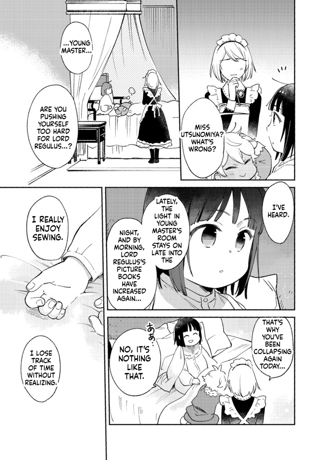 I'm the White Pig Nobleman, but With the Memories of My Previous Life, I'll Raise My Little Brother Chapter 7 Page 26