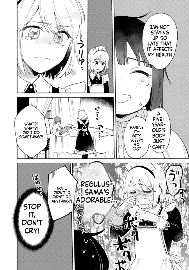 I'm the White Pig Nobleman, but With the Memories of My Previous Life, I'll Raise My Little Brother Chapter 7 Page 27